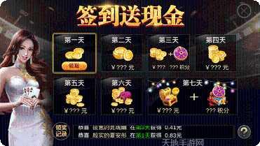 龙云娱乐下载