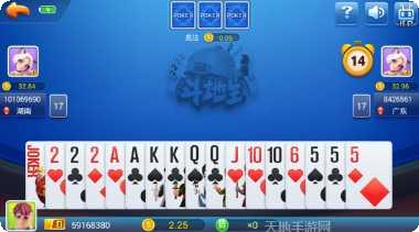 福宝棋牌游戏下载