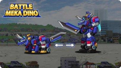 机甲三国战斗系统