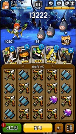 幸运一击棋牌玩法