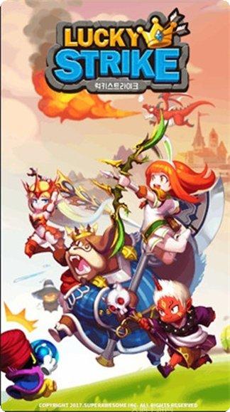 幸运一击棋牌攻略