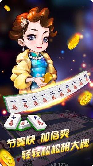 火灵大厅最新版本