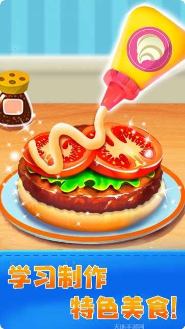 jojo乱斗mugen玩法介绍