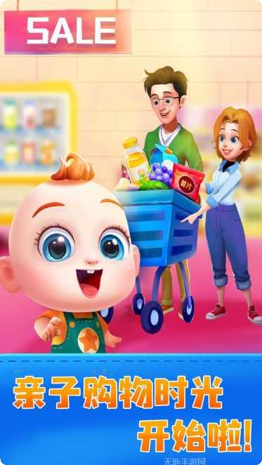 jojo乱斗mugen游戏评测