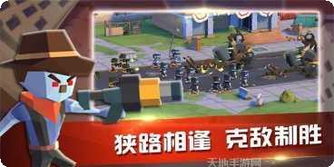 末日防空洞生存攻略