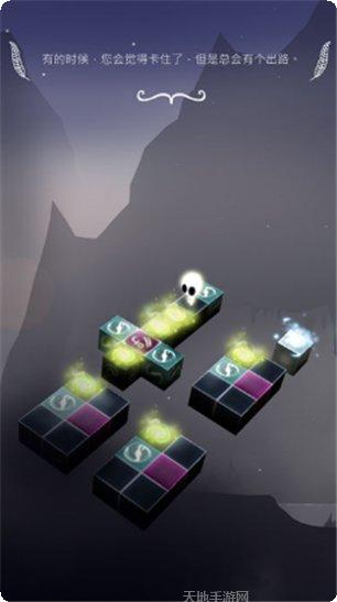 Cubeheads Journey关卡挑战