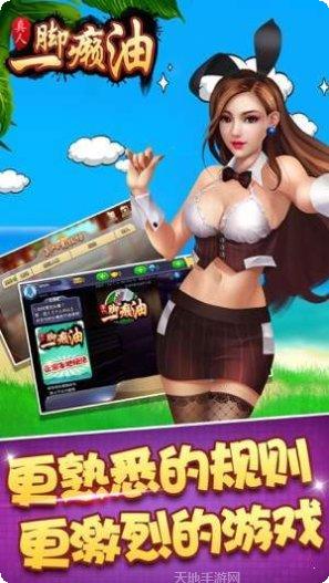 闲玩棋牌苹果版