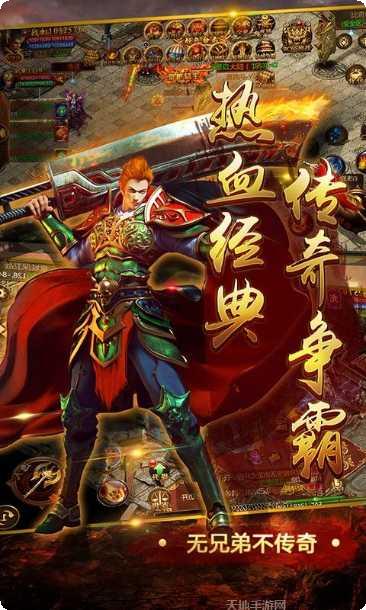 美杜莎归来角色选择
