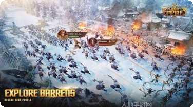 帝国领域不朽攻略