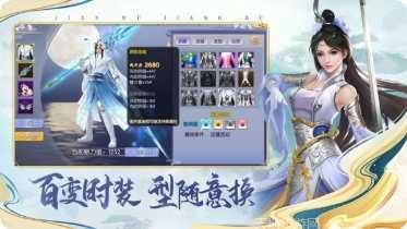 乐舞游戏音乐