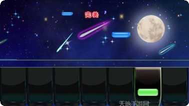 乐舞舞蹈教程