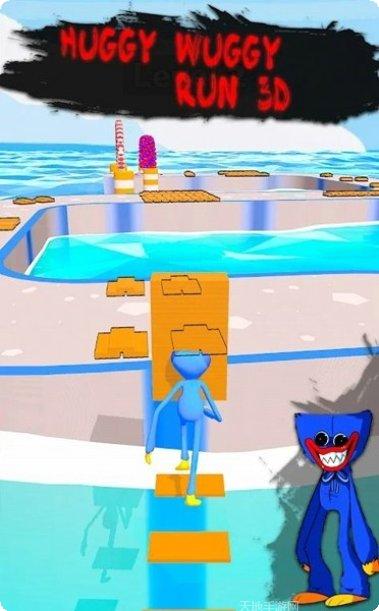 怪物奔跑3D挑战游戏下载