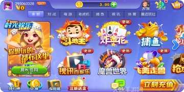 千游棋牌游戏攻略