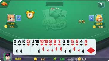 千游棋牌好友约战