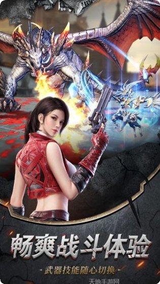 幻想封神角色攻略