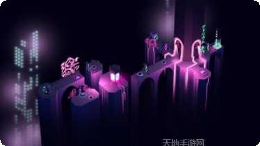 未来忍者先生隐藏关卡