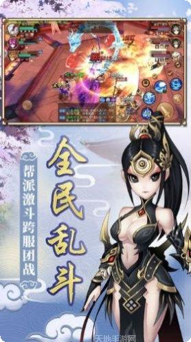 一战成佛角色推荐