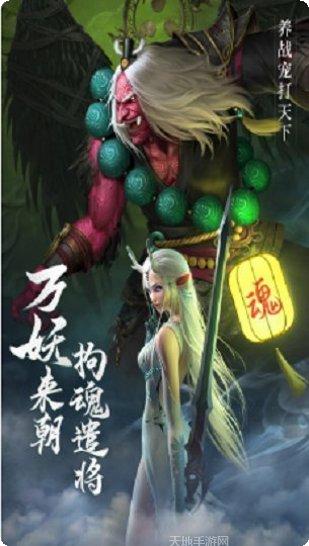 一战成佛副本挑战