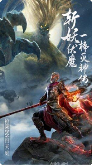 一战成佛玩家交流