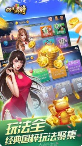 哆米牛牛玩家交流