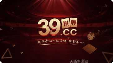 大家赢娱乐攻略