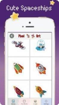 太空飞船模拟器下载