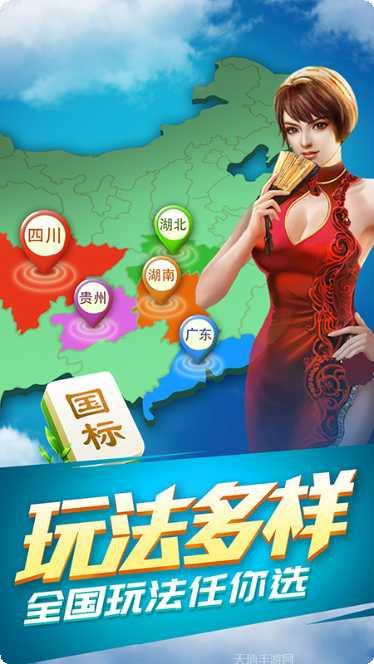 小闲鱼棋牌苹果版