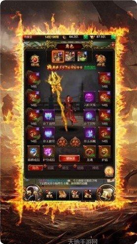 老炮传奇神魔觉醒礼包