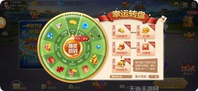 貌喜棋牌下载
