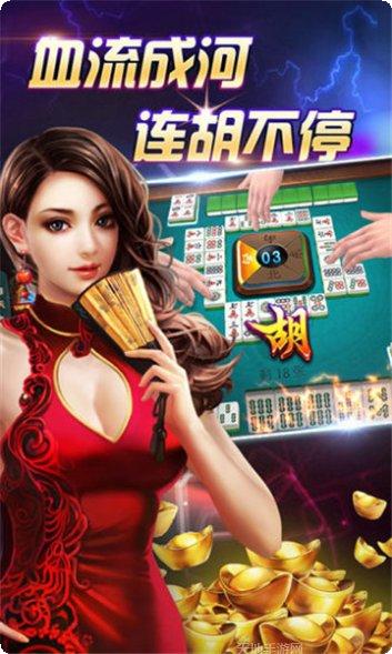 酷k棋牌最新版本