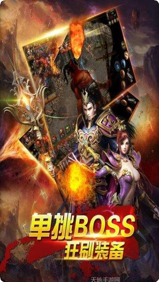 狼烟2BT下载地址