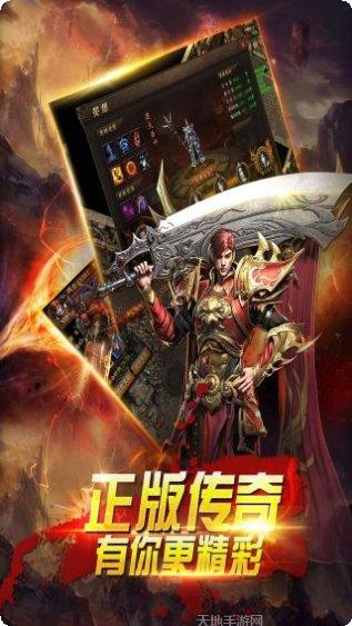 狼烟2BT角色介绍