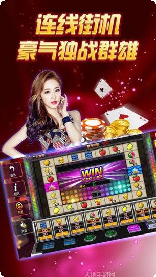 逍遥大厅游戏攻略