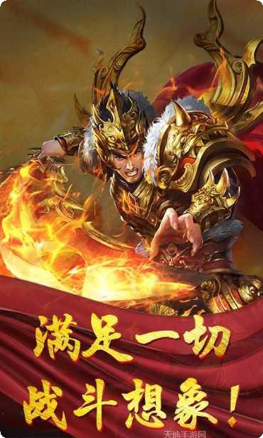 散人攻沙攻略