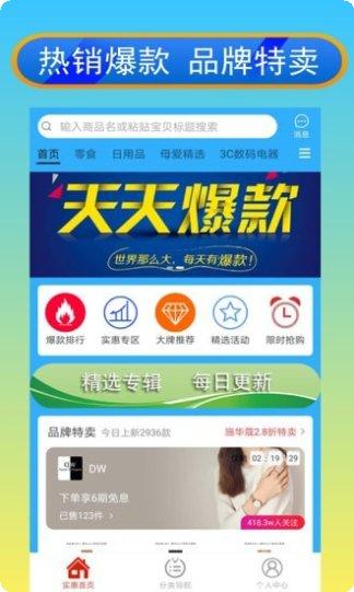 午夜赛车街头赛下载