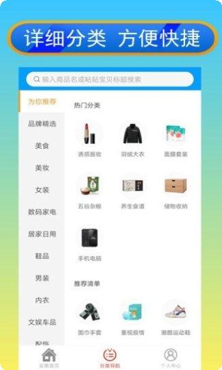 午夜赛车街头赛攻略
