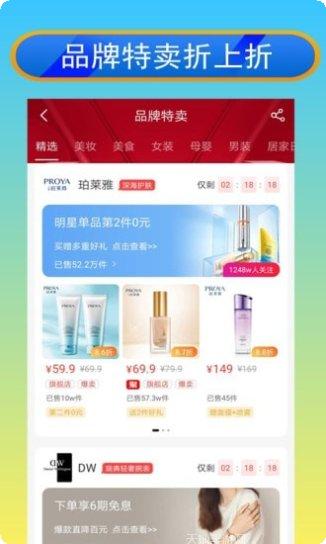 午夜赛车街头赛技巧