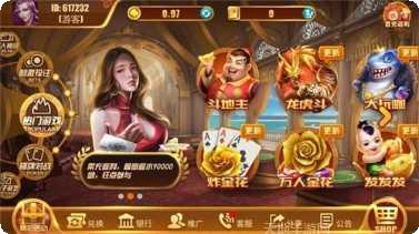 三公牛牛在线对战
