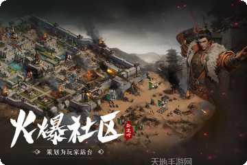 卧龙吟-副本挑战