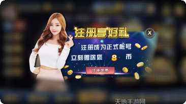 洪德棋牌游戏下载