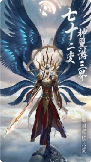 一战成佛角色推荐