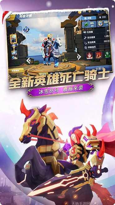 荣誉指挥官攻略