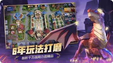 荣誉指挥官角色