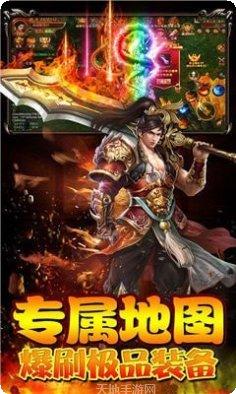 暗黑沉默世界手游职业选择