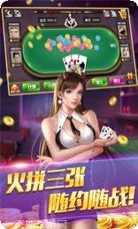 众乐乐牛牛玩法介绍