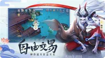 一剑斩仙之修仙神体礼包