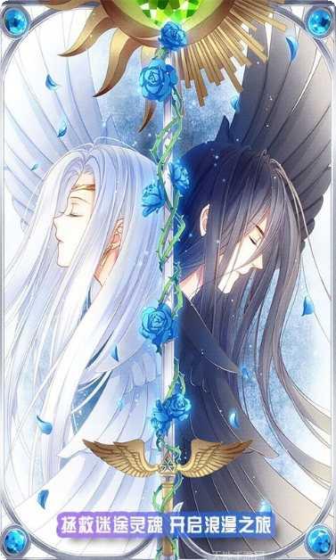 爱养成4下载地址