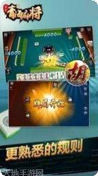 图片3