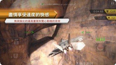 模拟极速热血赛车游戏下载