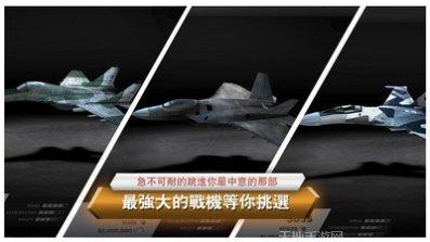 模拟极速热血赛车最新版本
